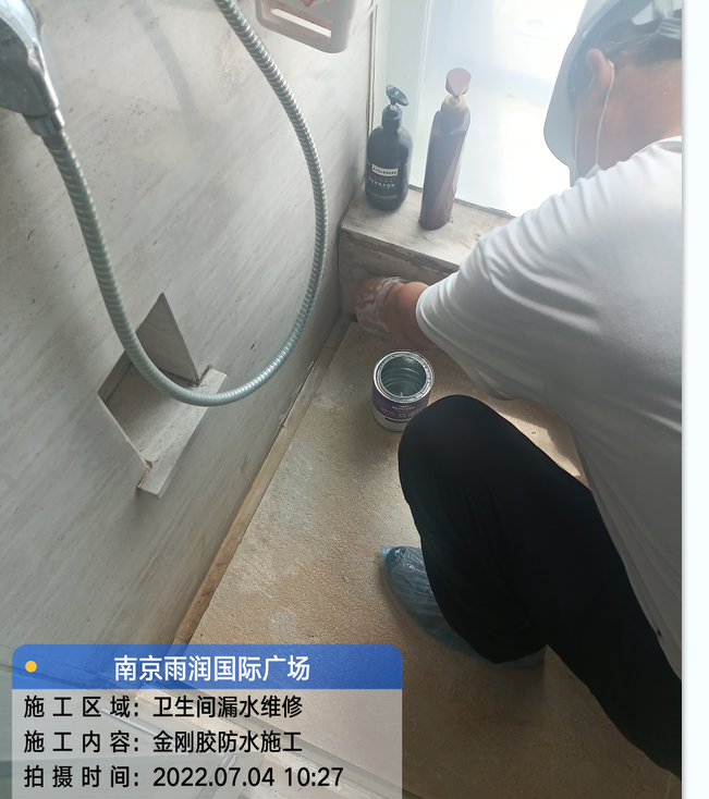 顺昌厨房免砸砖防水之防水涂料的优缺点