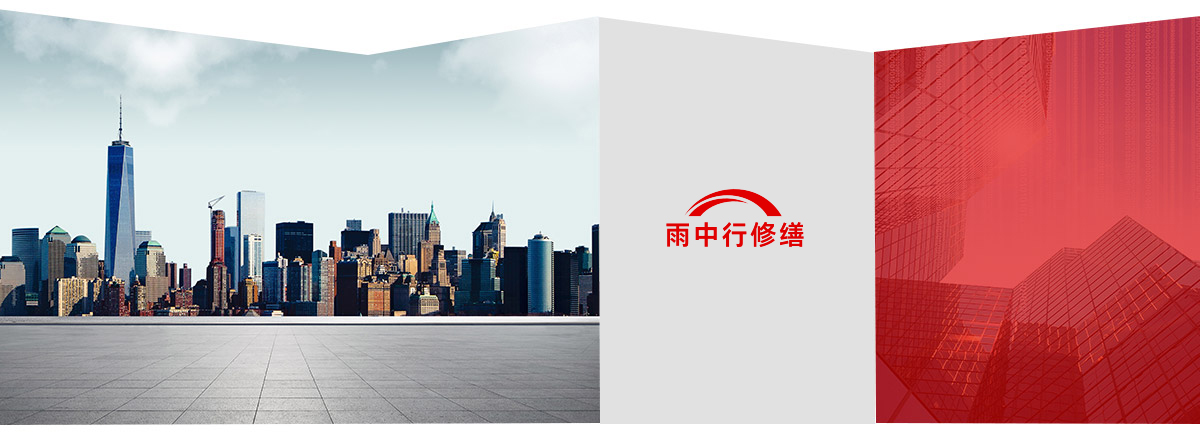 顺昌第三方维保服务