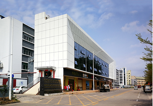 顺昌住宅公寓幕墙修缮