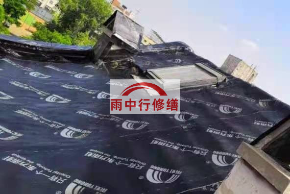顺昌屋面防水材料选用常见问题